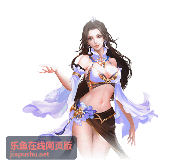 乐鱼在线网页版平台界面概览，展示丰富数字娱乐功能